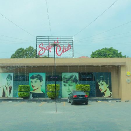 Hotel Safari Club 1 Rawalpindi Zewnętrze zdjęcie